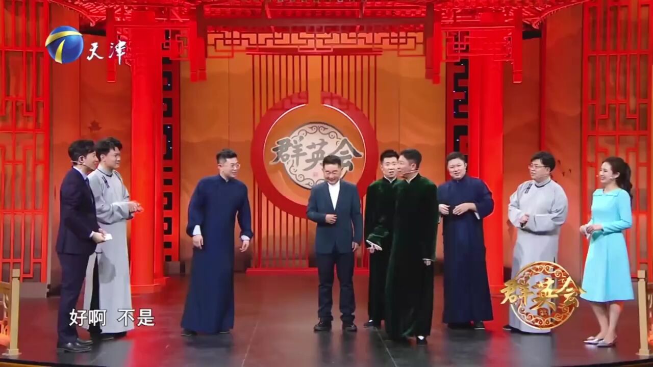 肖东坡与众相声演员即兴互动,孙超绝对称得上实力笑将