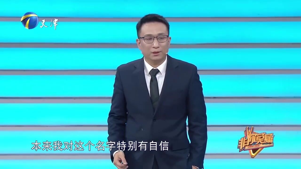 大哥所作所为令人气愤,一把年纪被晚辈教训,美女忍不了了!