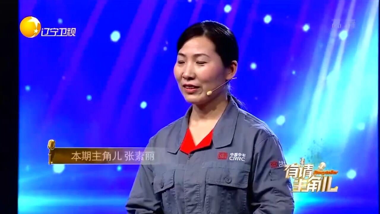 劳模女钳工现场操作机器,精湛的技术,让全场观众直接沸腾