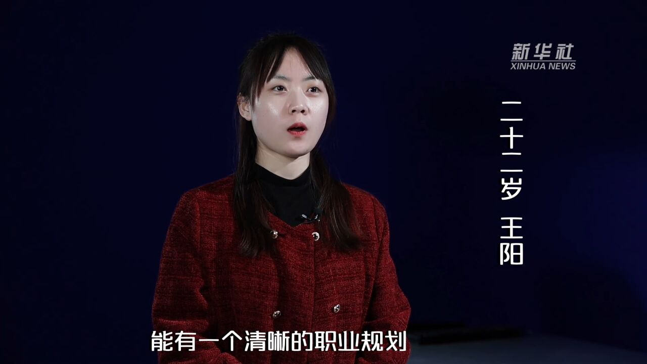 “三八”国际劳动妇女节:她扮演着多种身份 而她 也是她自己