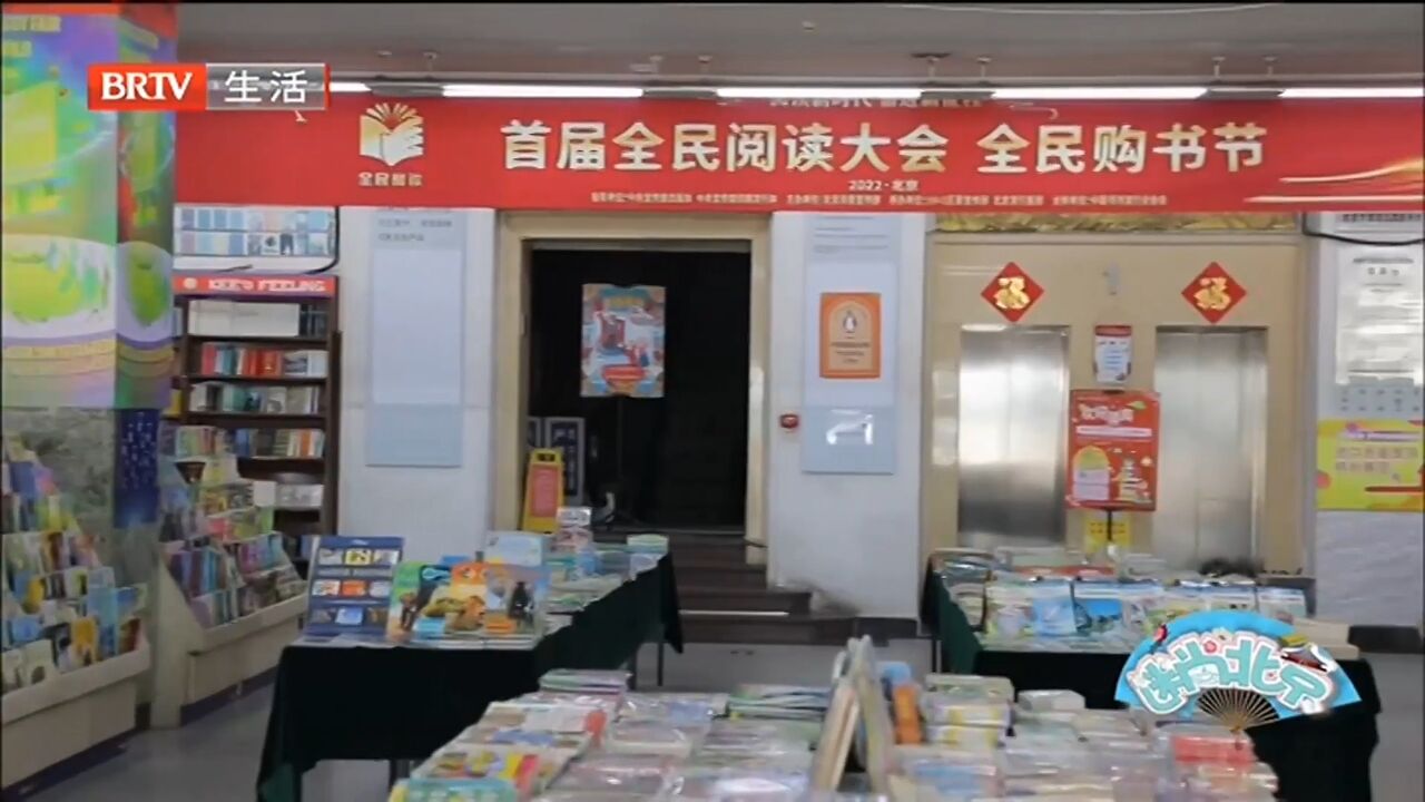 外文书店书籍来自海内外,形式也是多种多样,让人眼前一亮