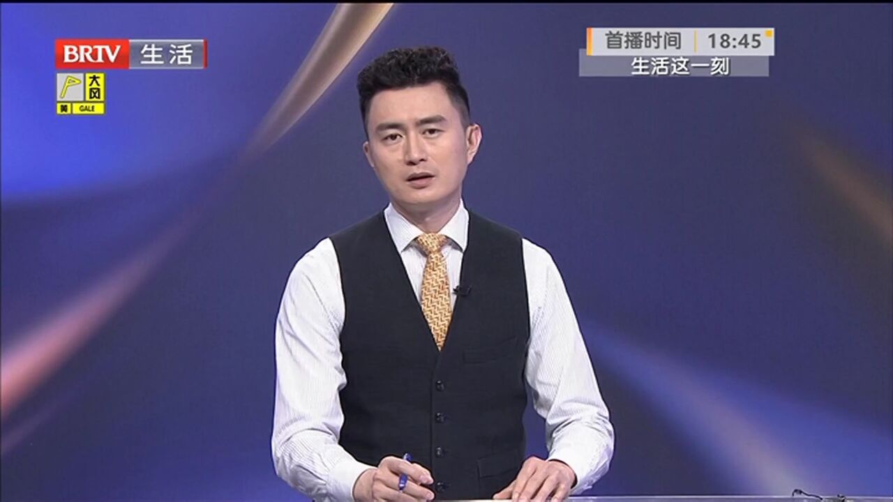 东莞男子醉驾肇事,见到交警求被抓