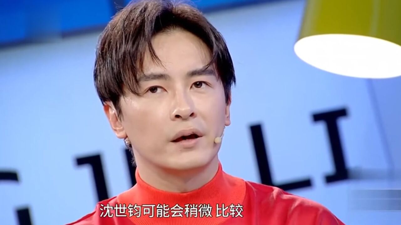 郑元畅在拍《半生缘》时,会代入自己的情感经历,演得十分投入