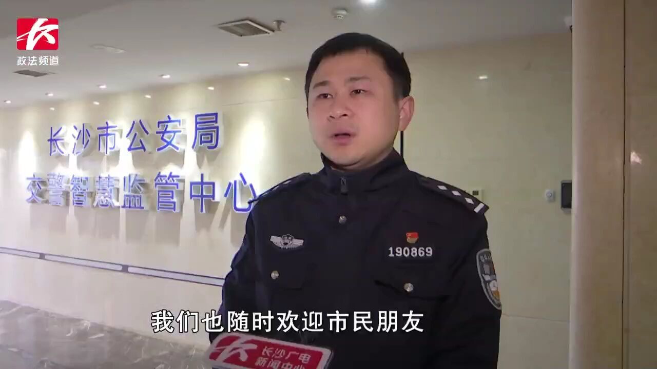 长沙交警采取信号调优举措护航平安上学路