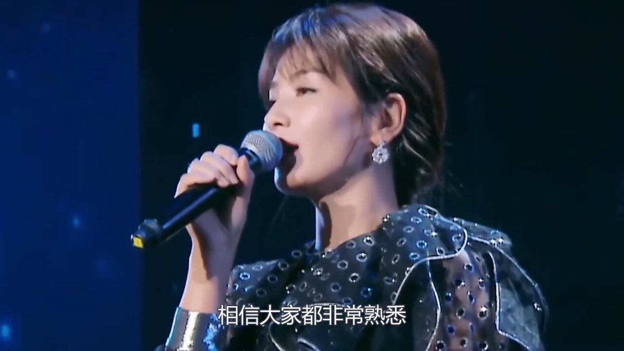 销魂歌曲《夜来香》,44岁刘涛张口就唱,甜美嗓音开口封神