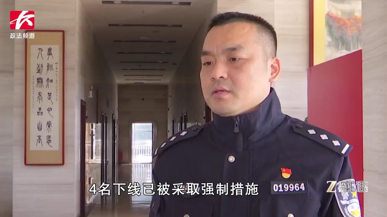 宁乡公安捣毁非法生产注射液窝点