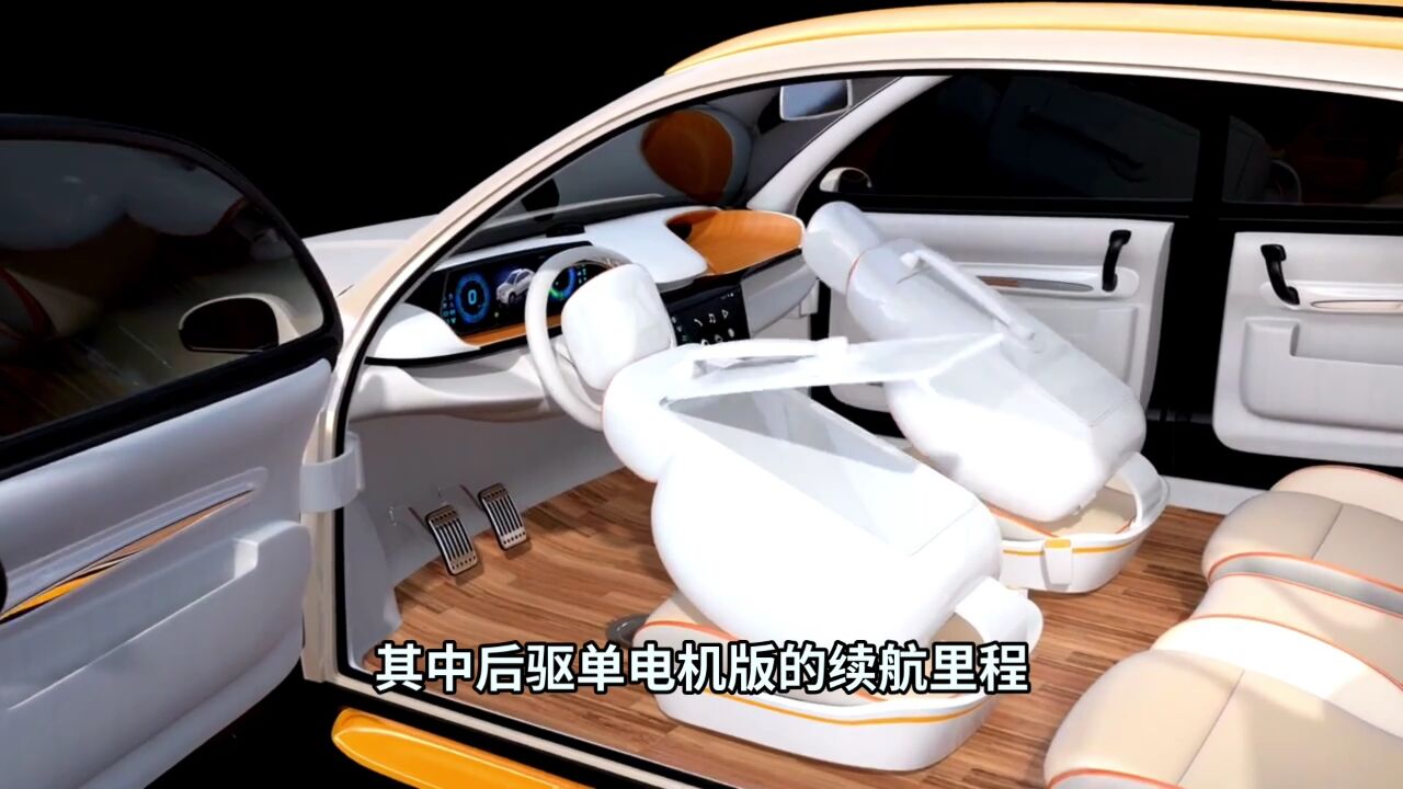 电动四驱“方盒子”,或10万左右,iCAR V23能否抢占小型SUV市场