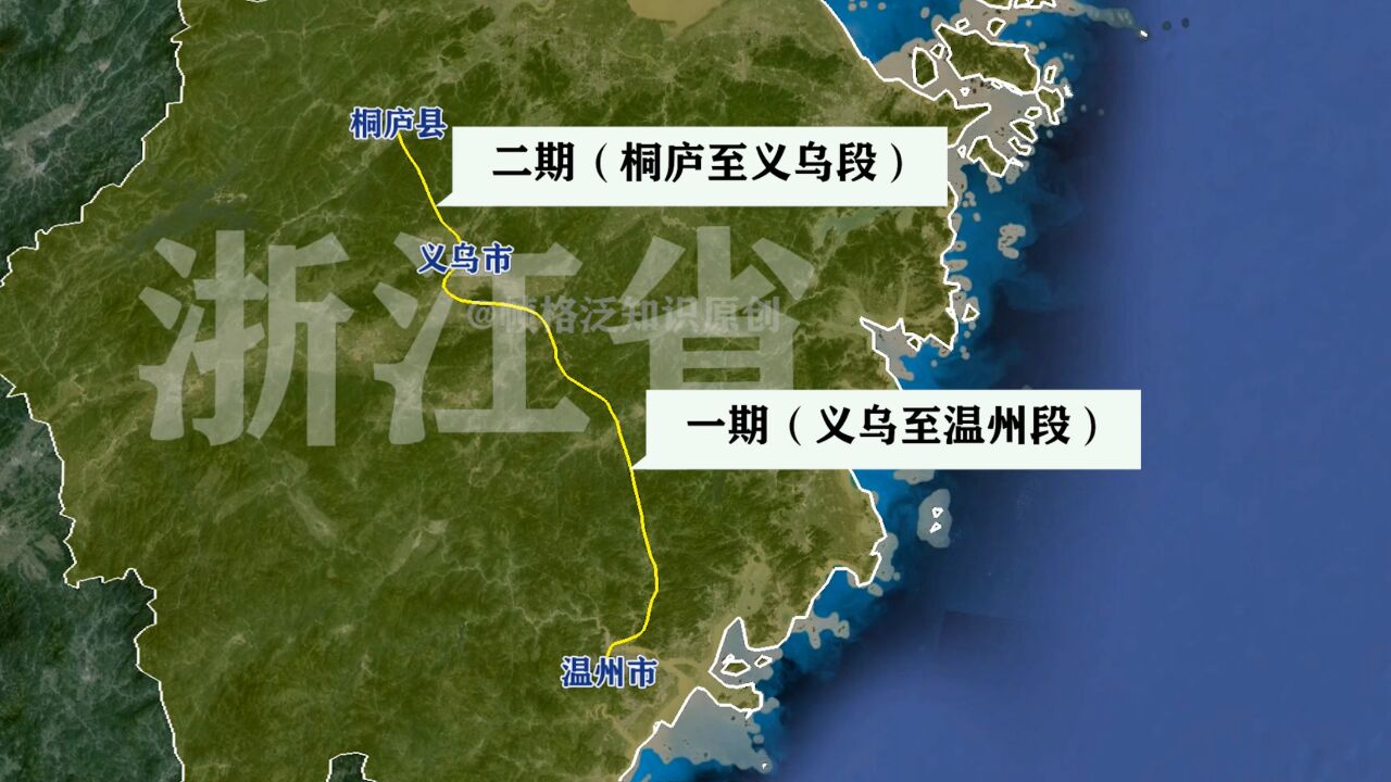 即将通车的杭温高铁线路介绍!附:途经城市、沿线站点分布情况