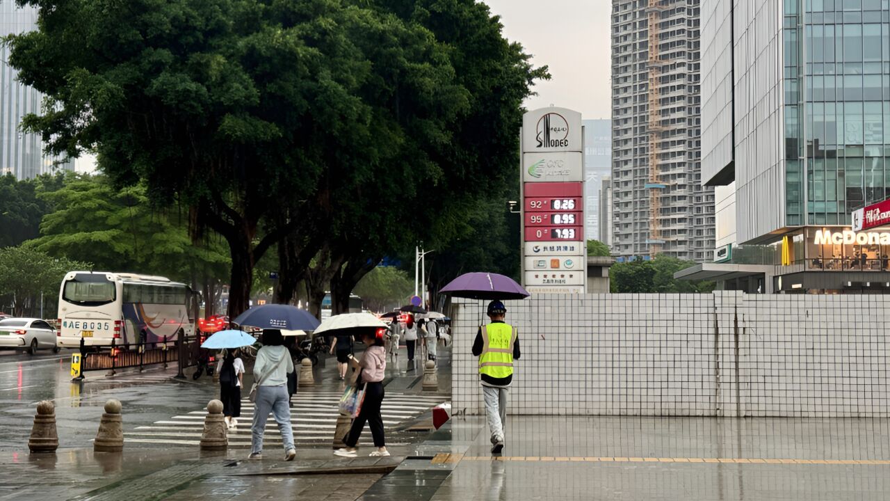 广东珠海暴雨预警升级为橙色