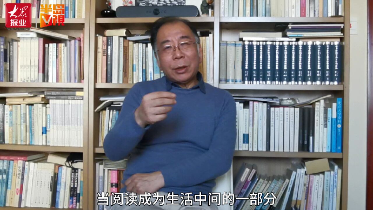 世界读书日专访丨李明:当阅读成为日常需求,它会指导你的生活和选择