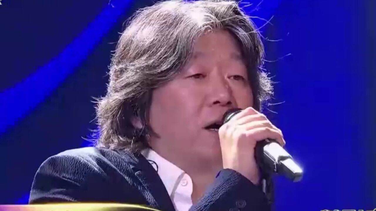 老狼演唱《我要你》,经典歌曲,勾起多少回忆