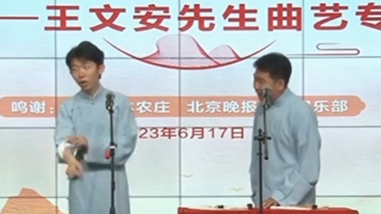 王梓然瞬间进入状态,但面对张祎的邀请,王梓然竟选择拒绝