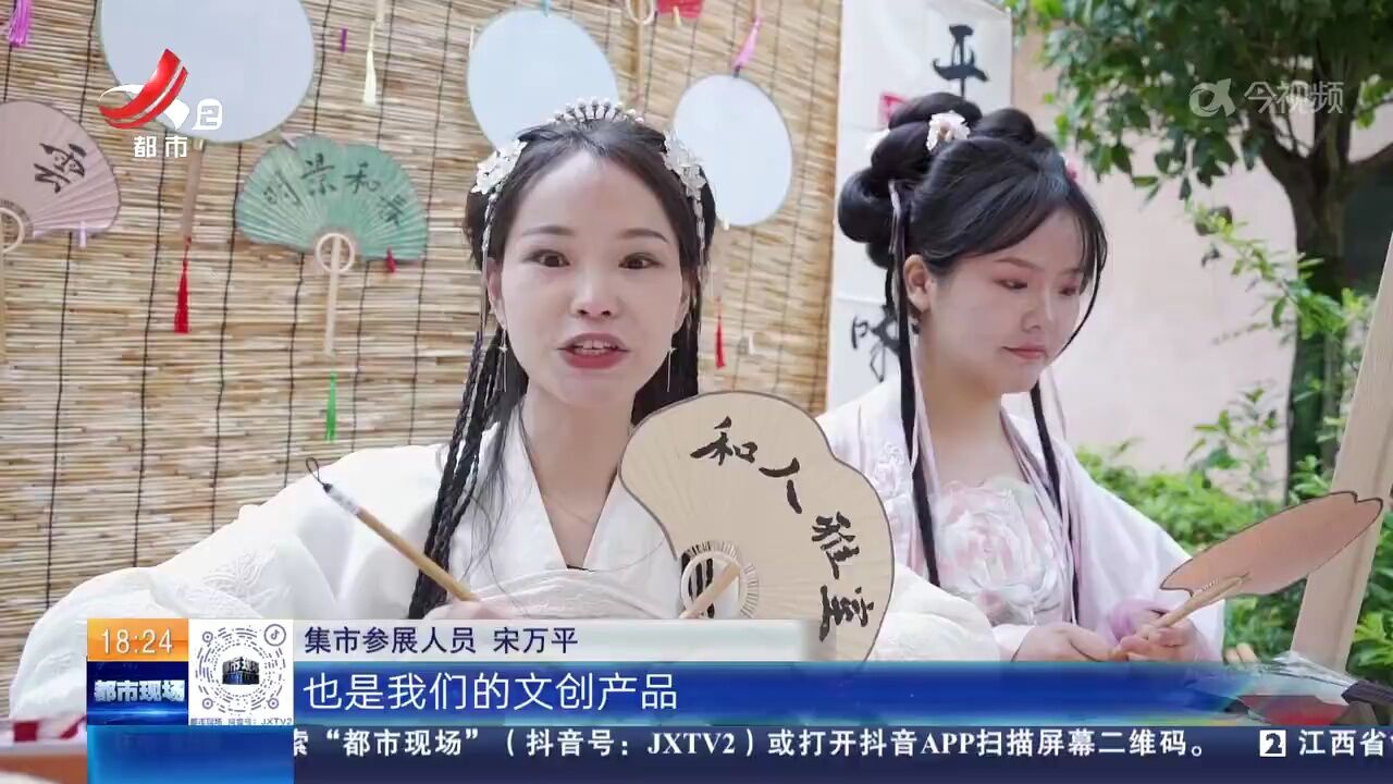 【欢乐五一】吉安万安:银杏古村里的“古风穿越”