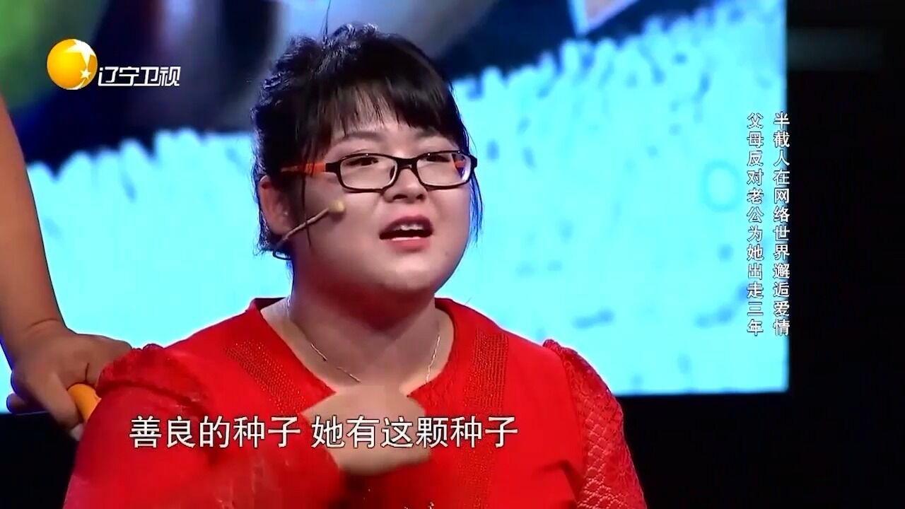 素未谋面恩人现身,非亲非故却屡伸援手,女子感动落泪