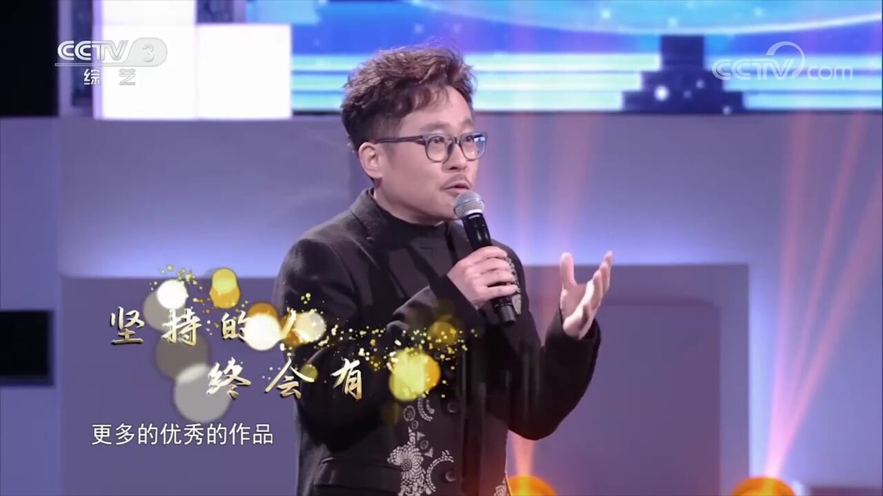 袁树雄仿佛看到成长的足迹,小尼“无论做什么事,都要坚持到底”