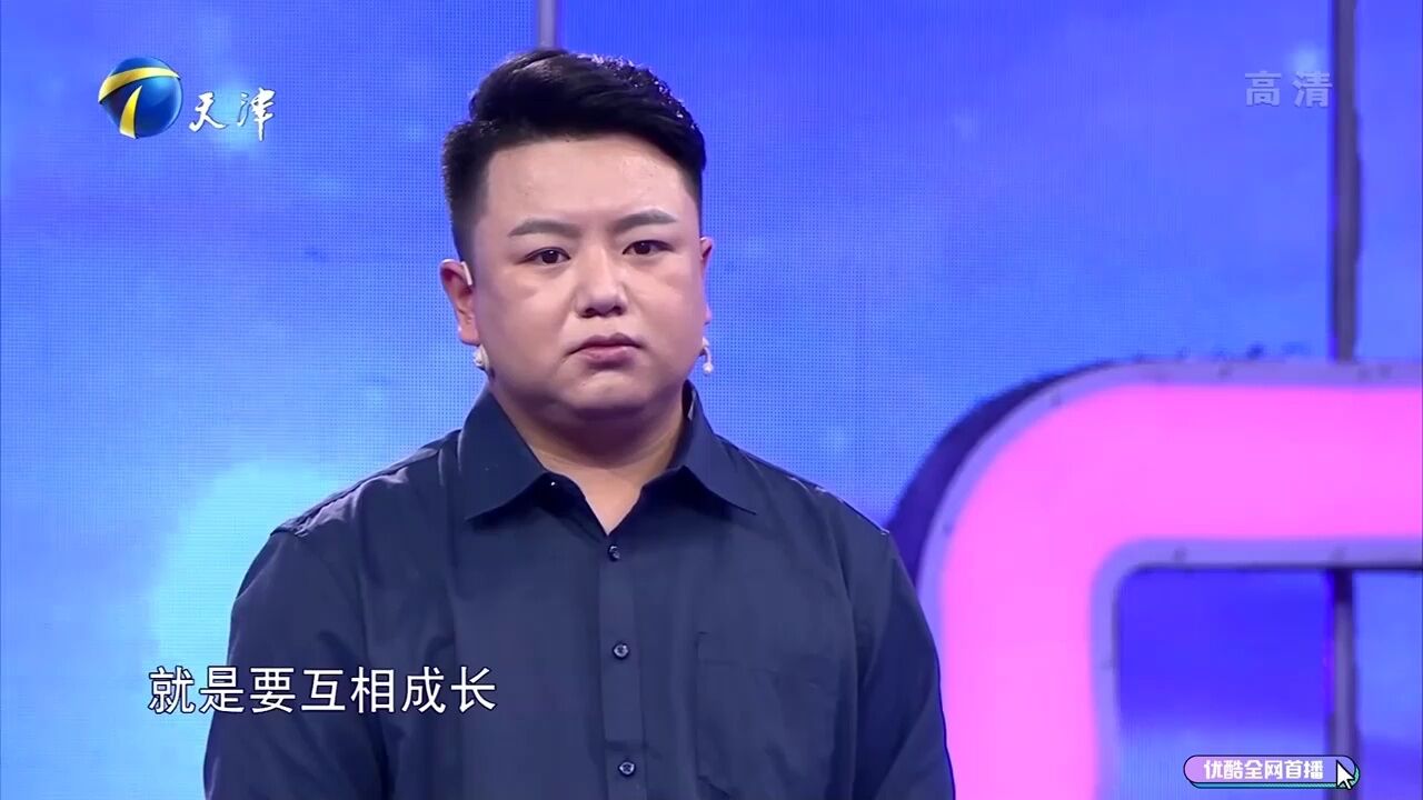 “冤种”男孩恋爱很糟糕,明明是男朋友,却操着老父亲的心