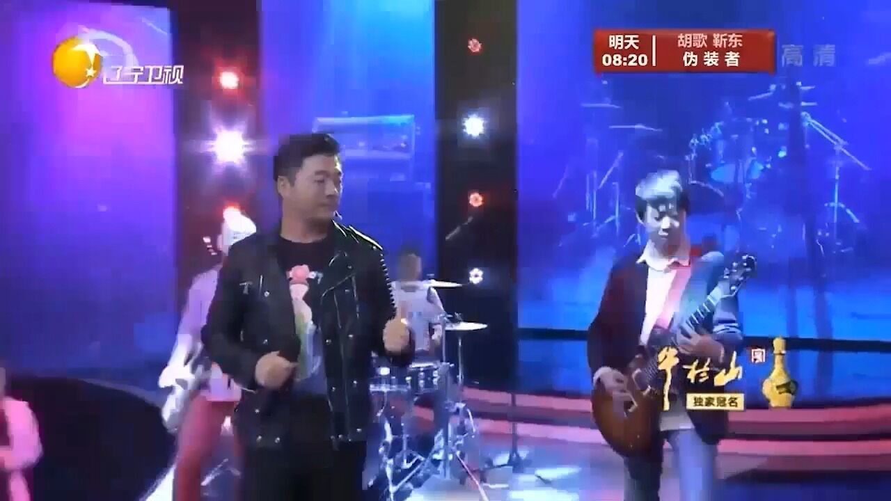 黑豹乐队主唱重出江湖,激情演唱《无地自容》,惊艳全场