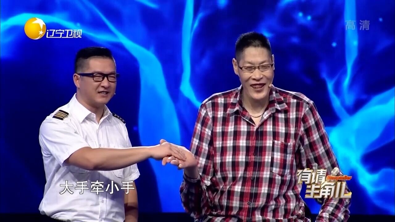 亚洲第一巨人惊喜登台,腿比现场嘉宾人还高,令人震惊