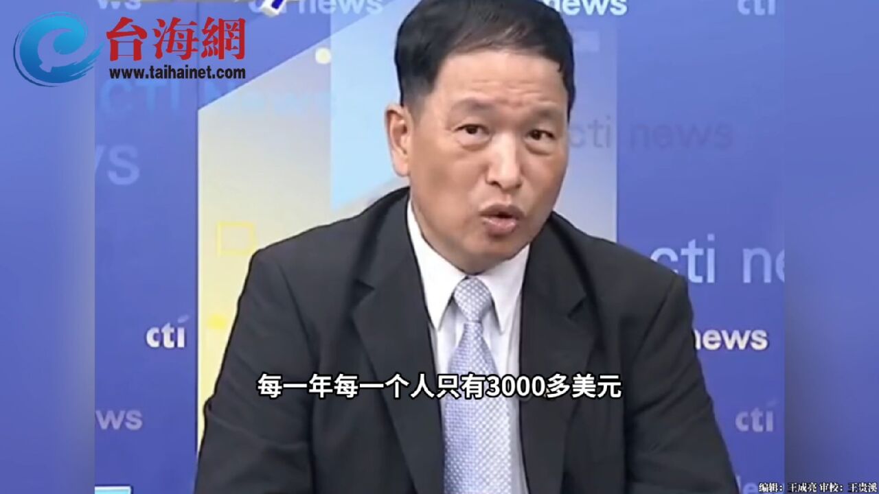 菲律宾香蕉对华出口锐减 越南成新晋龙头 张延廷:不止香蕉其它农产品都会受影响