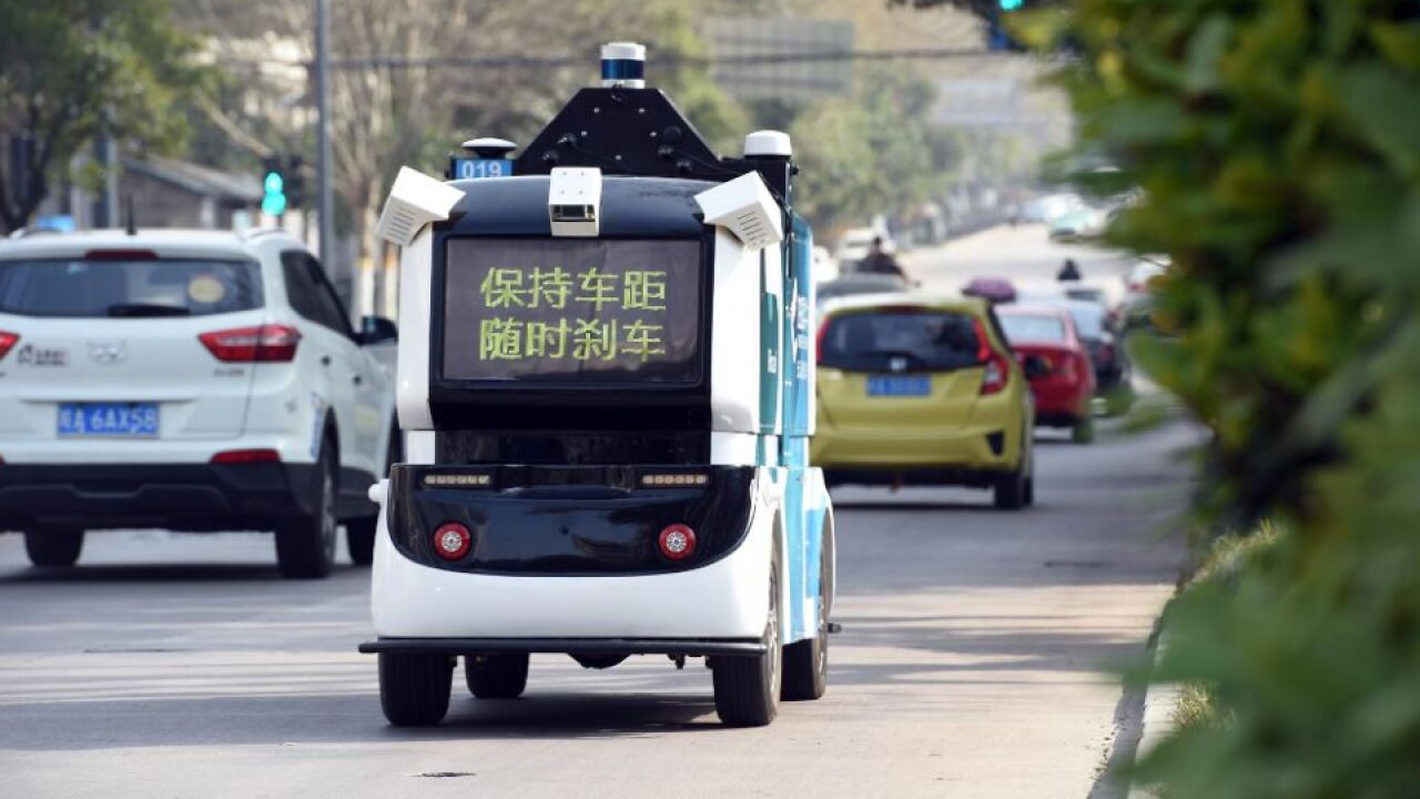 新职业观察|实现无人驾驶,这个新职业至关重要