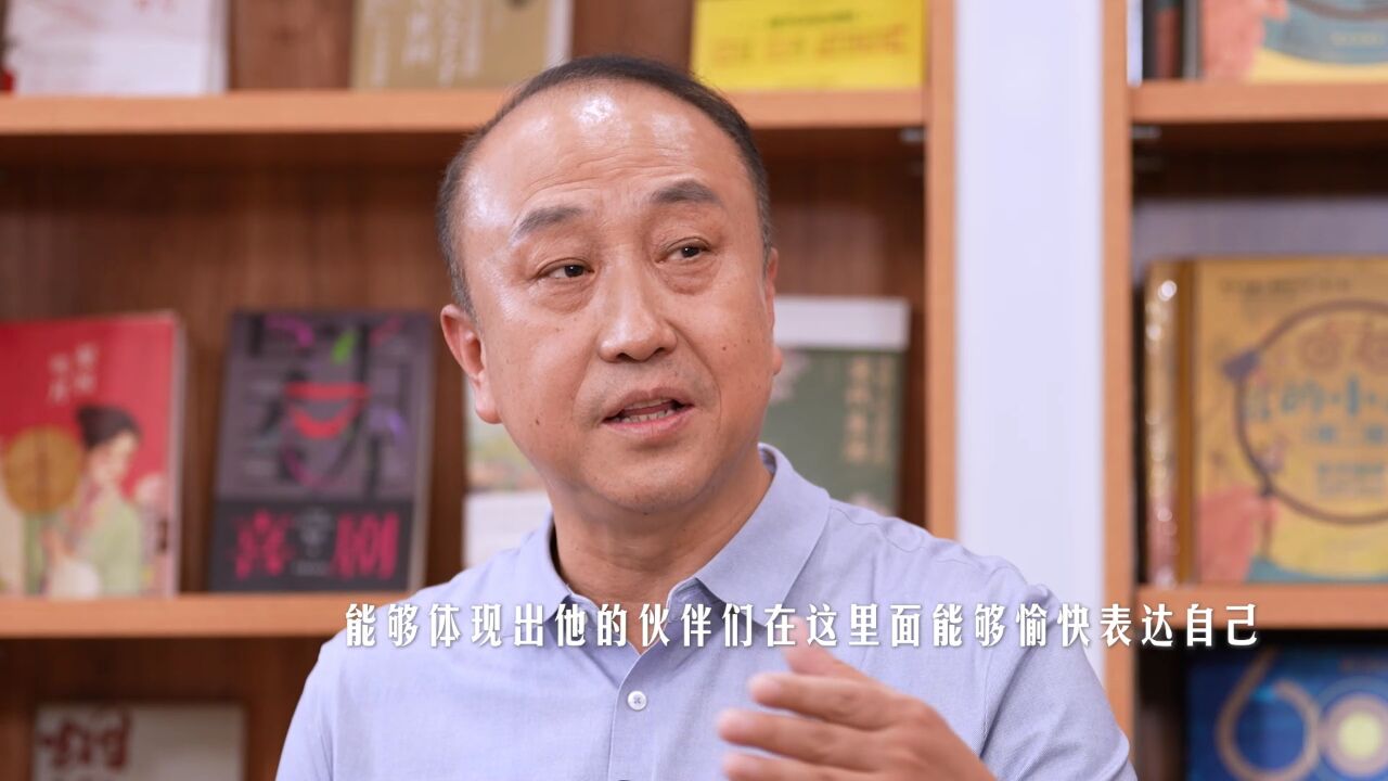 读懂青少年|特级校长管杰:学校要让孩子充分表达自我