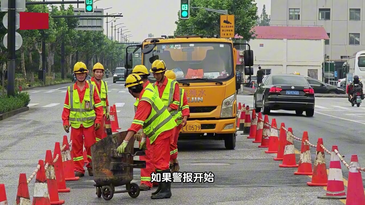 24小时值守 市政养护部门加强梅雨汛期排水保障