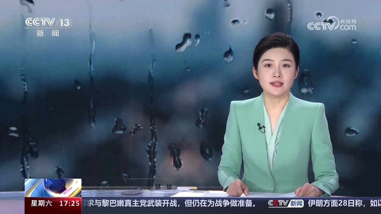 中央气象台升级发布暴雨红色预警