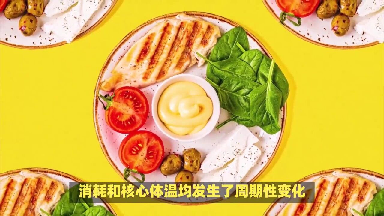 《自然》子刊研究:短暂的高脂饮食可能短暂抑制你的免疫力