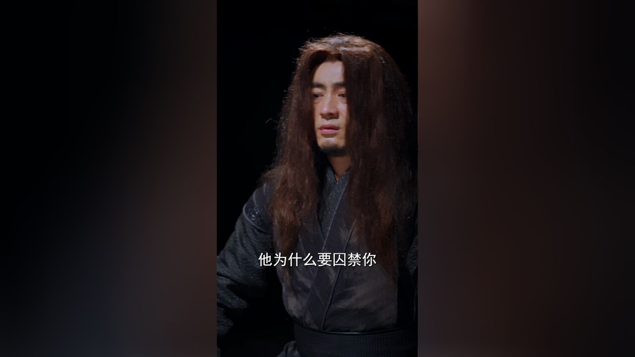 《我与众师姐双修的日子》:第六十四集