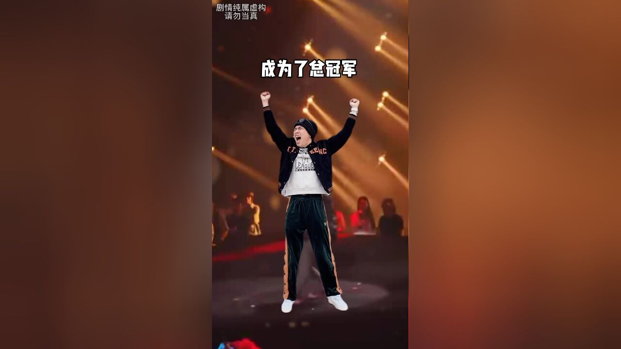 这是不是看狗血剧时的你