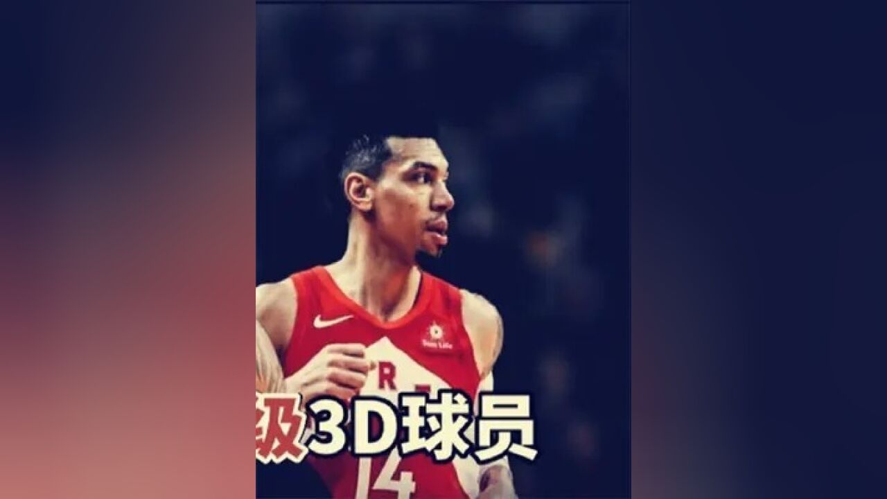 第三集,盘点:NBA历史十大3D球员,垫脚鼻祖鲍文上榜,现役球员占一半