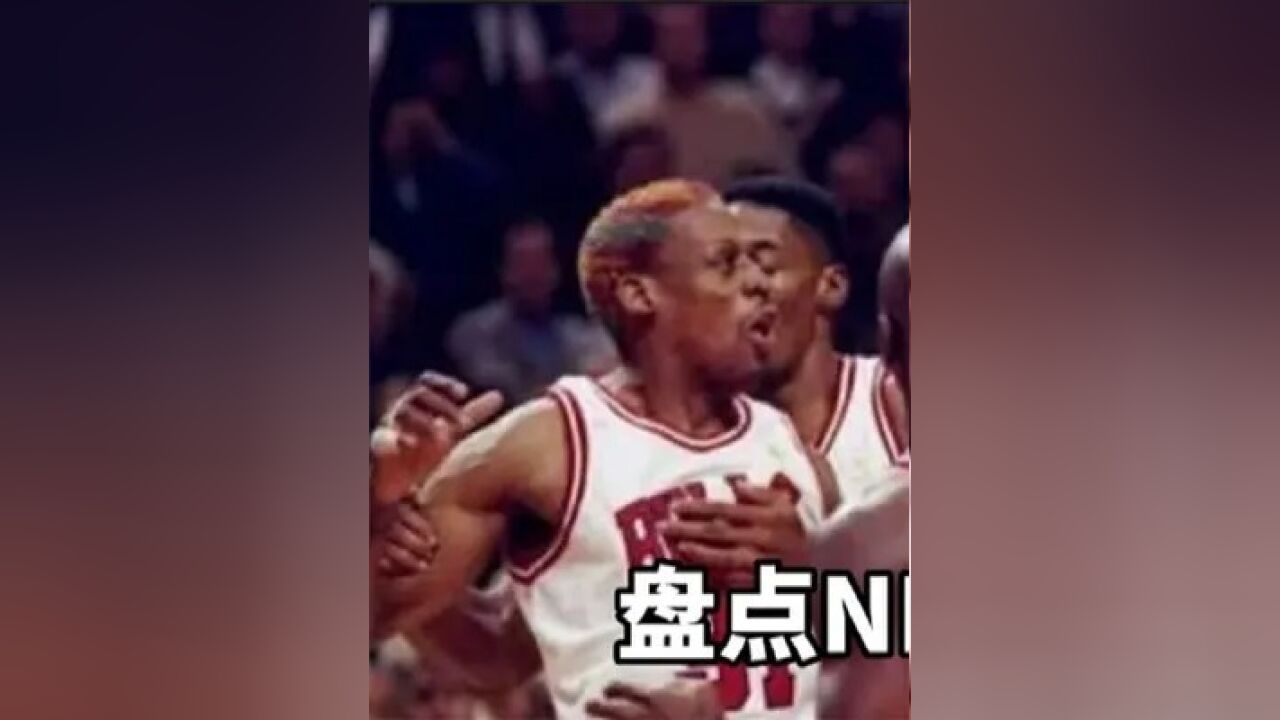 第一集,盘点:NBA十大经典梗,奥胖奶奶+乔丹能夺冠,詹姆斯被骗好多年