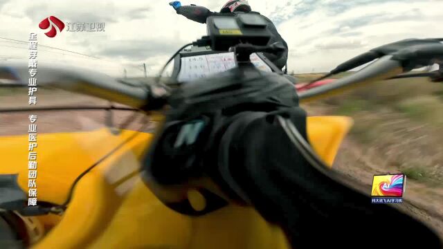 《禁欲王爷霸道宠》的初遇情缘