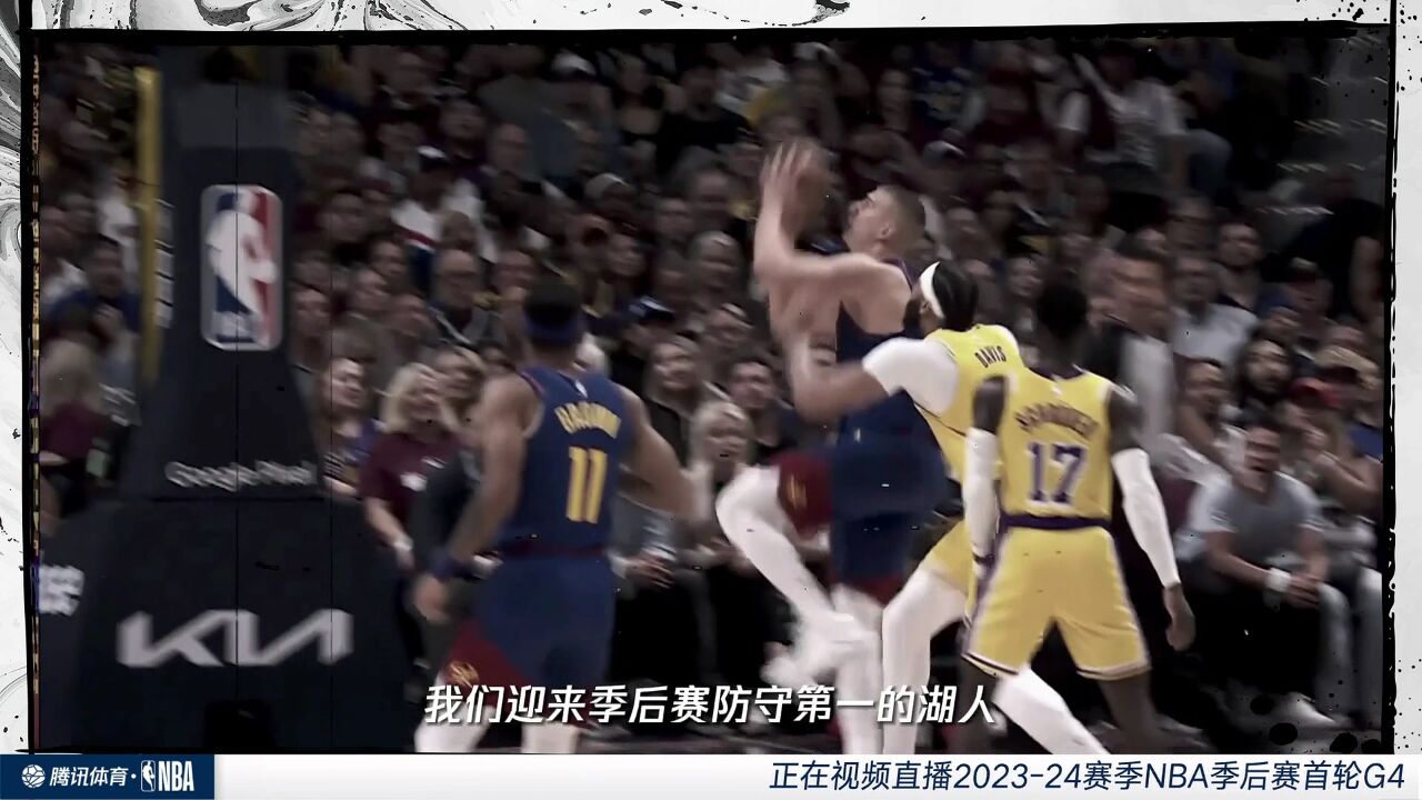 【回放】NBA季后赛:凯尔特人vs热火第1节中文解说回放