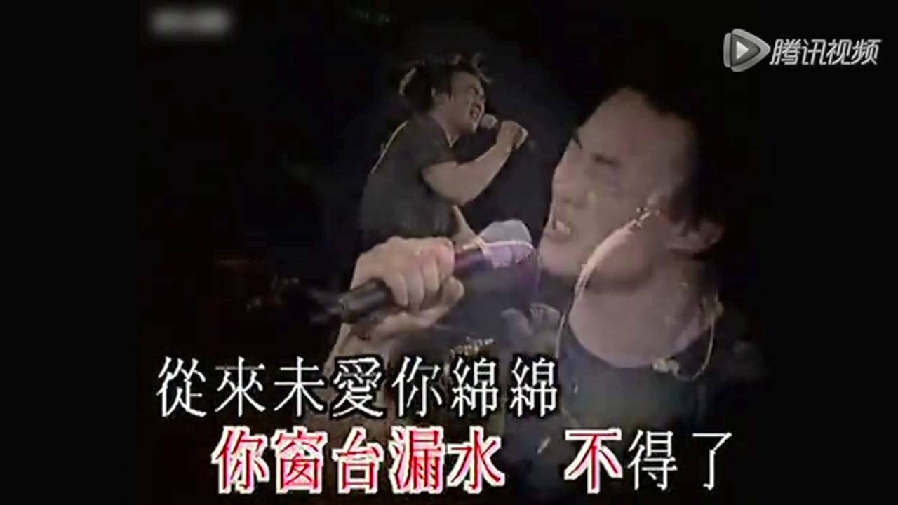 柳重言编曲 陈奕迅《绵绵》