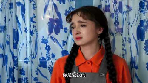 第11集精彩片花