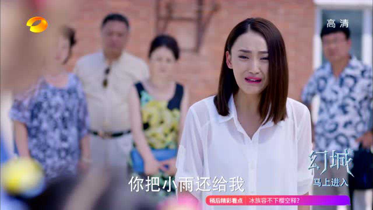 《麻辣变形计DVD版》第22集精彩看点