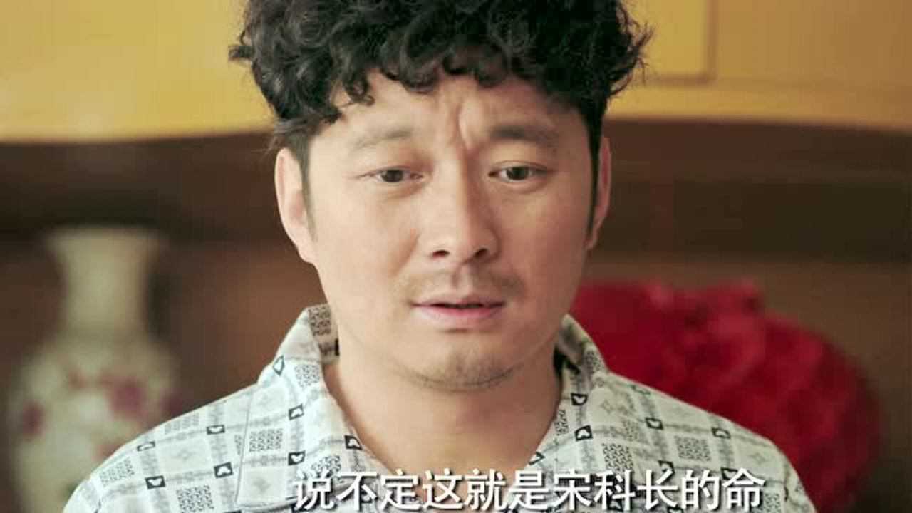 《养个孩子不容易》第42集精彩看点