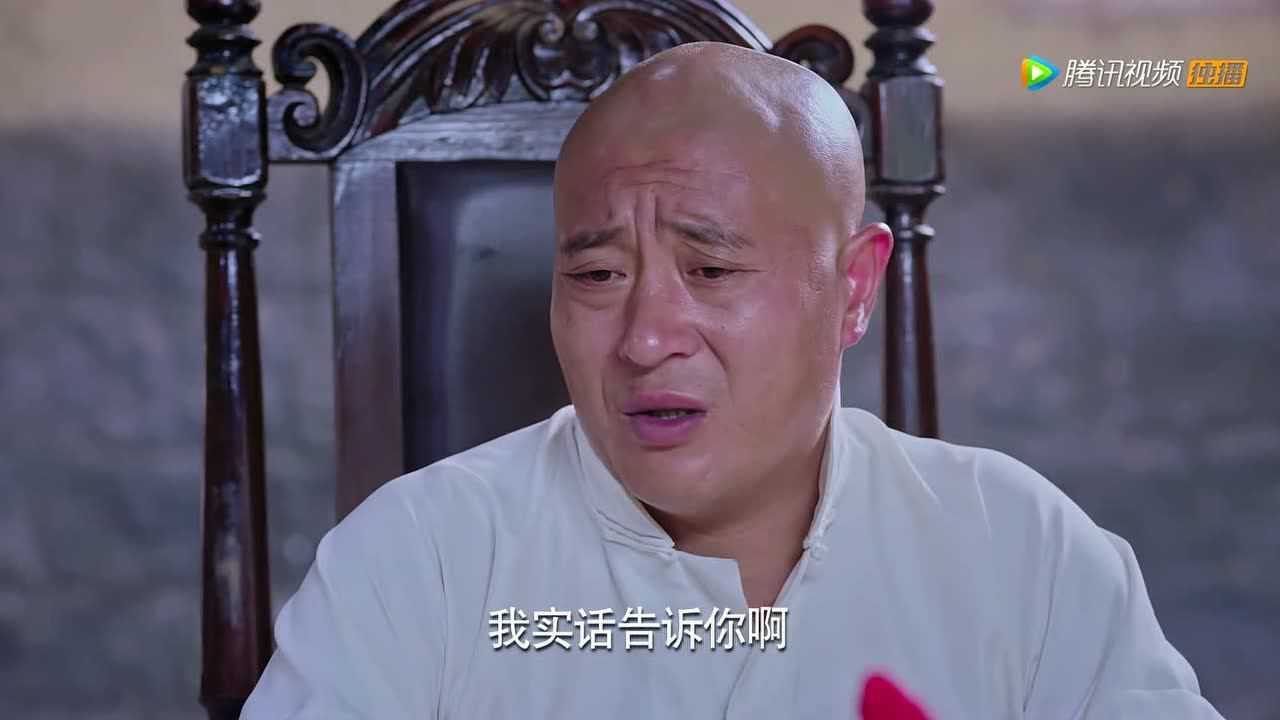 《小五当官》第27集精彩片花