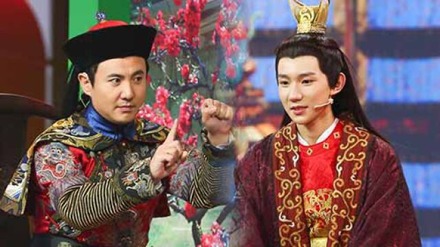 《长公主》_免费在线观看