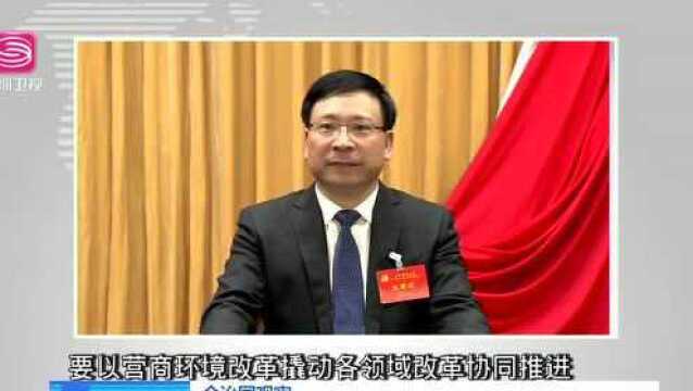 余治国观察 数字政府新动向 全程网办+全城通办