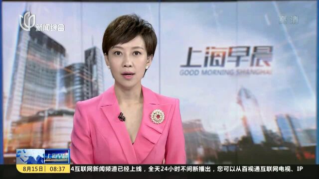 延安路高架:两车撞击一车侧翻 所幸司机及时逃生