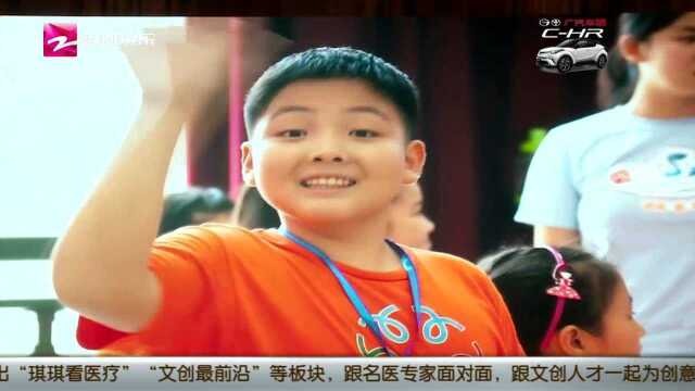 杭州——黔东南启动青少年音乐共享平台