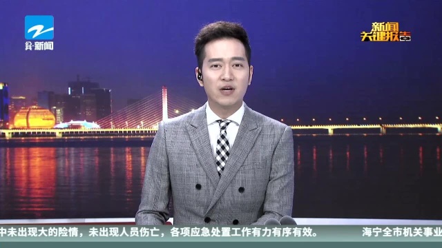 改革开放路上的“浙江第一” 全国第一份让“农民市场”合法化的政府文件在义乌诞生