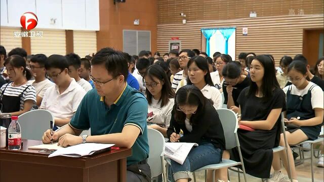 “文化名家进高校暨非遗进校园”活动走进安徽大学