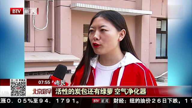 中国家电研究院发布测试结果