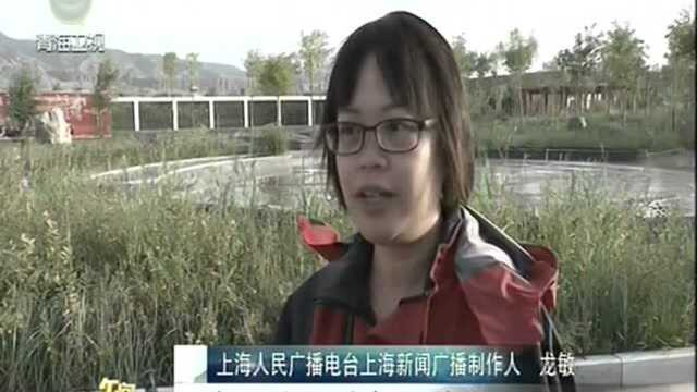 齐聚青海赏美景 共绘黄河旅游好图景