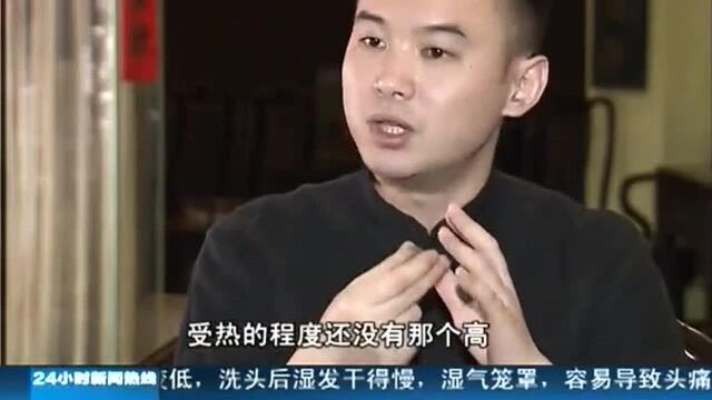 宋代玉佩《苍龙教子》