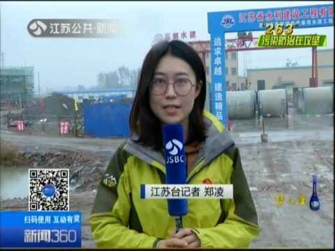 “污染防治在攻坚ⷮŠ263在行动”专项督查暗访