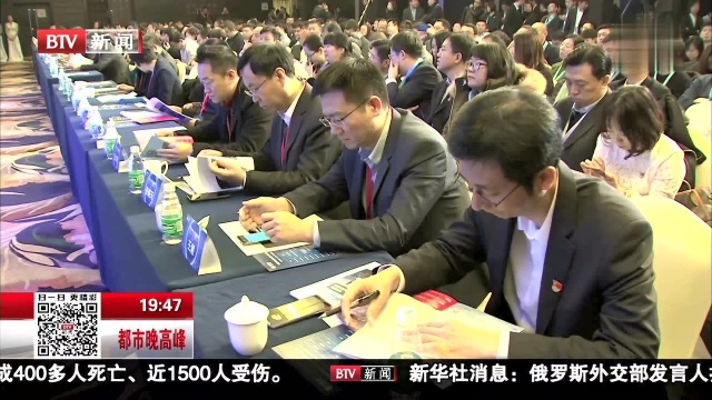 中国移动中国联通发力5G